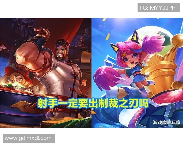 赵静独家揭秘王者荣耀游戏技巧与心得分享助你快速提升段位 赵静独家揭秘王者荣耀游戏技巧与心得分享助你快速提升段位