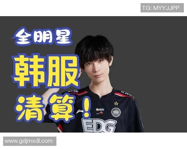 全明星赛回顾：LNG战队选手个人能力的精彩展现与分析
