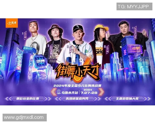 重庆街舞队强势领跑最新街舞状态TOP10榜单引发热议