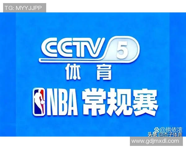 1月26日掘金与火箭精彩对决全场录像回放和赛后分析分享