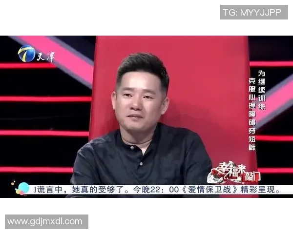 刘伟专访：极限运动的挑战与成长之路回顾