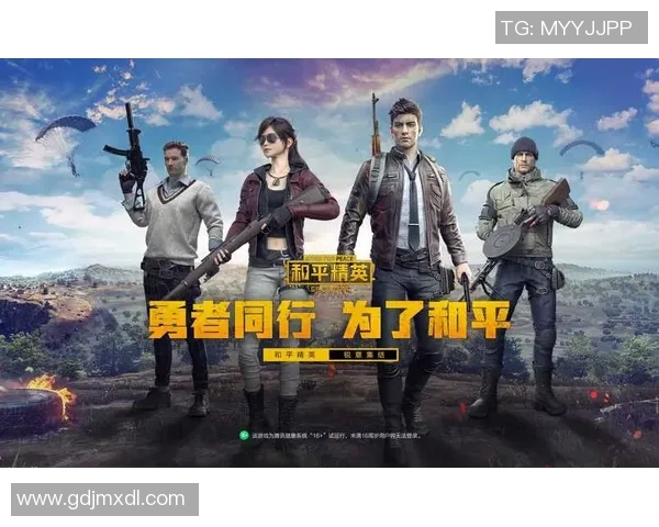 和平精英心理素质排名揭晓RNG战队表现创新高引发关注 和平精英心理素质排名揭晓RNG战队表现创新高引发关注